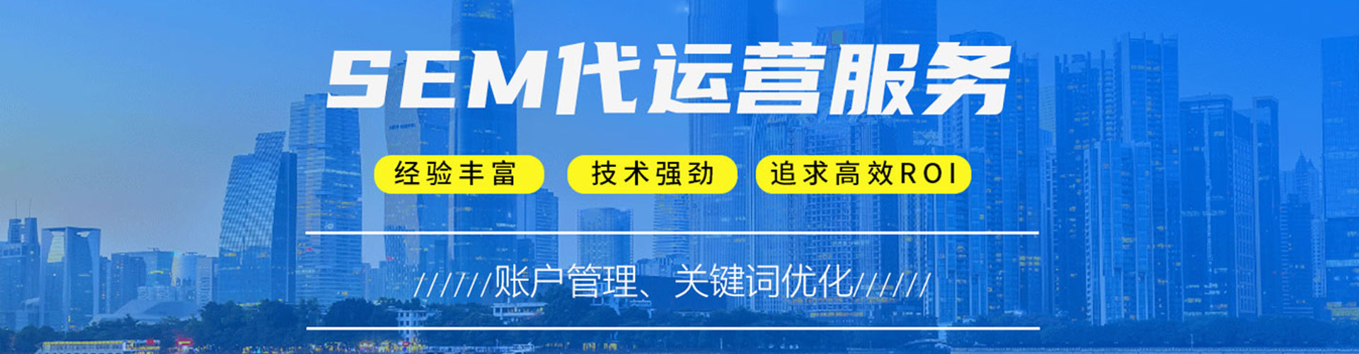 宝兴信息流广告